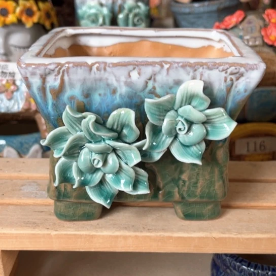【闪购商品】红陶20CM以下