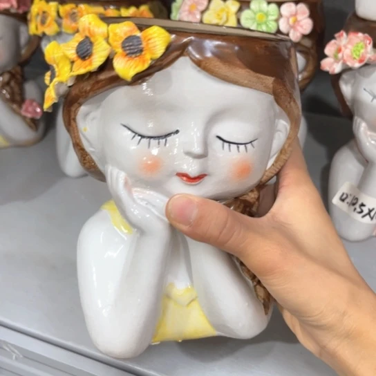 【闪购商品】红陶20CM以下