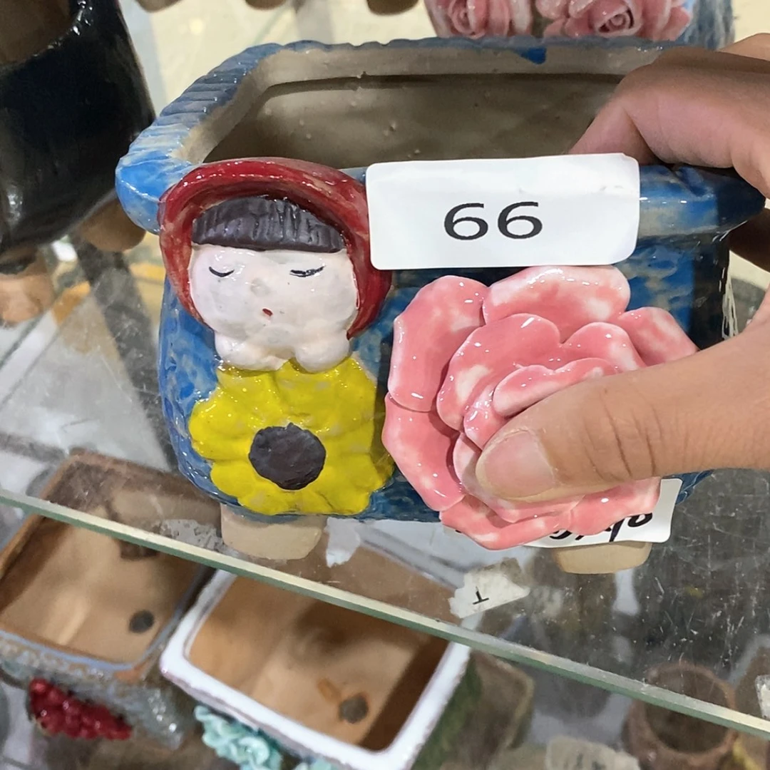 【闪购商品】红陶福利