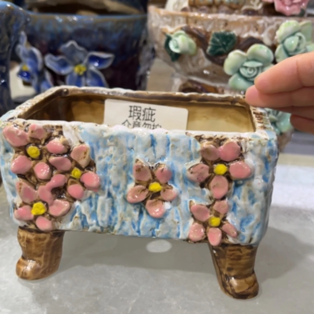 【闪购商品】陶瓷15cm以下