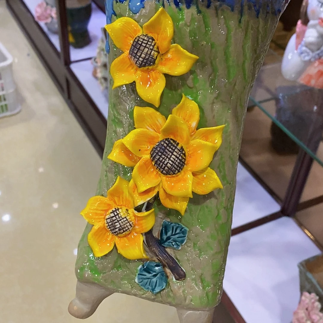 【闪购商品】红陶20CM以下