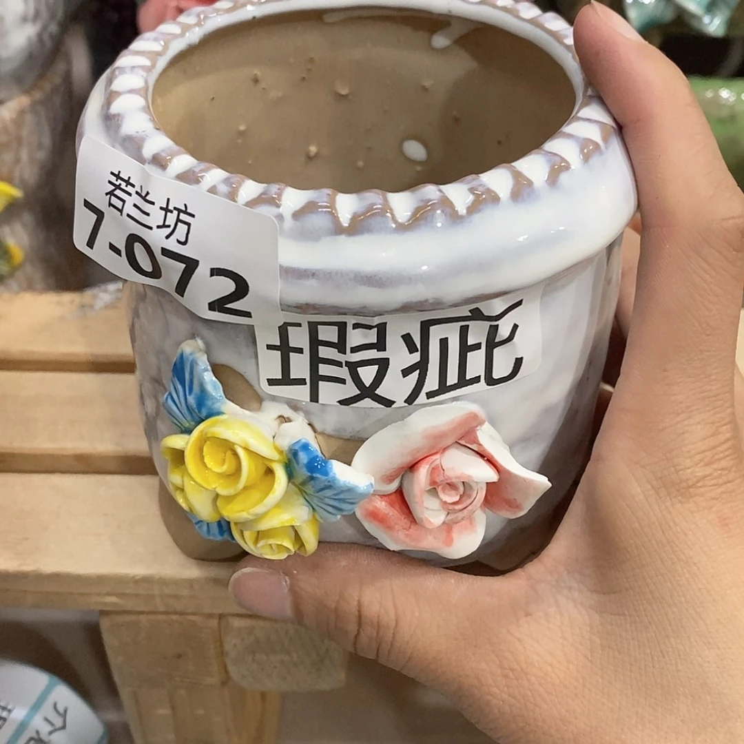 【闪购商品】红陶20CM以下瑕疵772