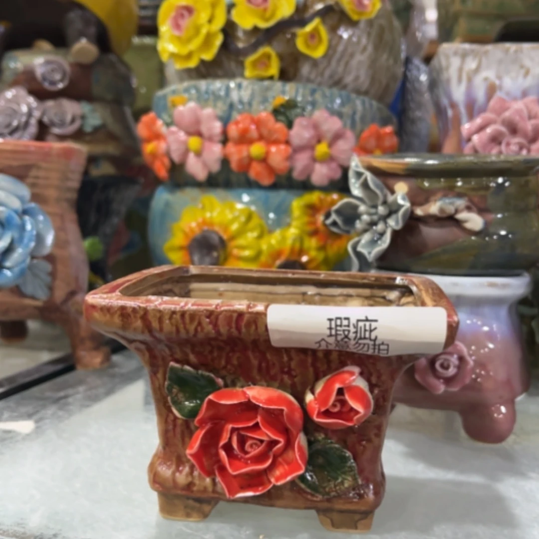 【闪购商品】陶瓷15cm以下