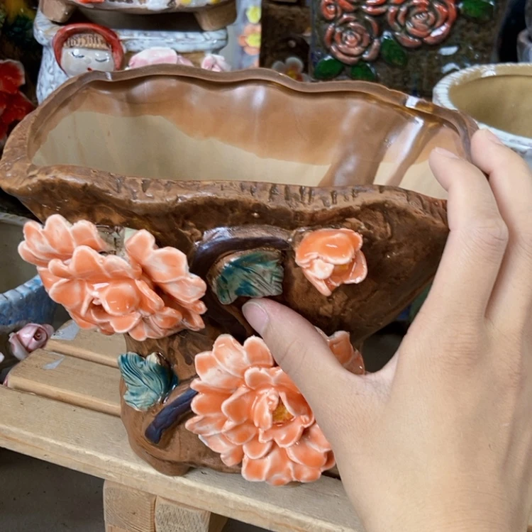 【闪购商品】红陶20CM以下