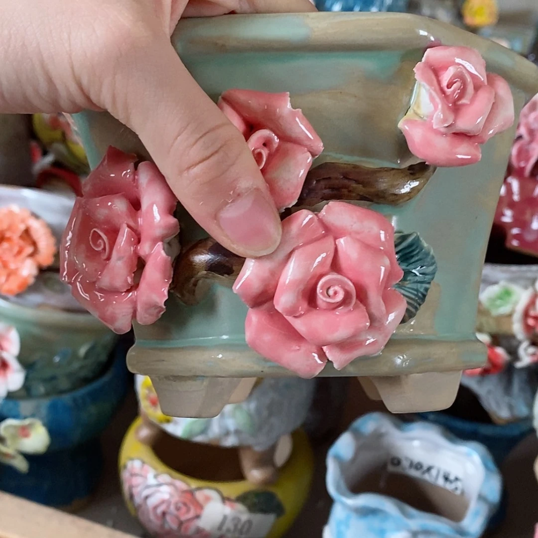 【闪购商品】红陶20CM以下