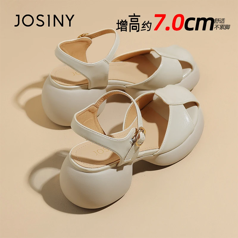 卓诗尼软底包头罗马凉鞋2025夏季新款女鞋粗根舒适厚底镂空高跟鞋