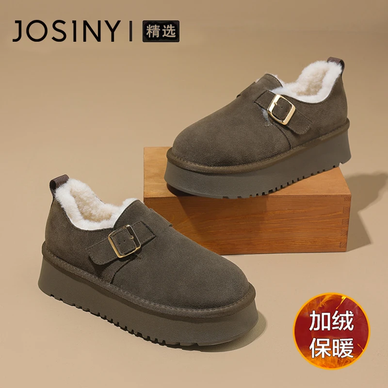 卓诗尼毛毛鞋女外穿2025新款秋冬季厚底勃肯鞋一脚蹬加绒保暖棉鞋