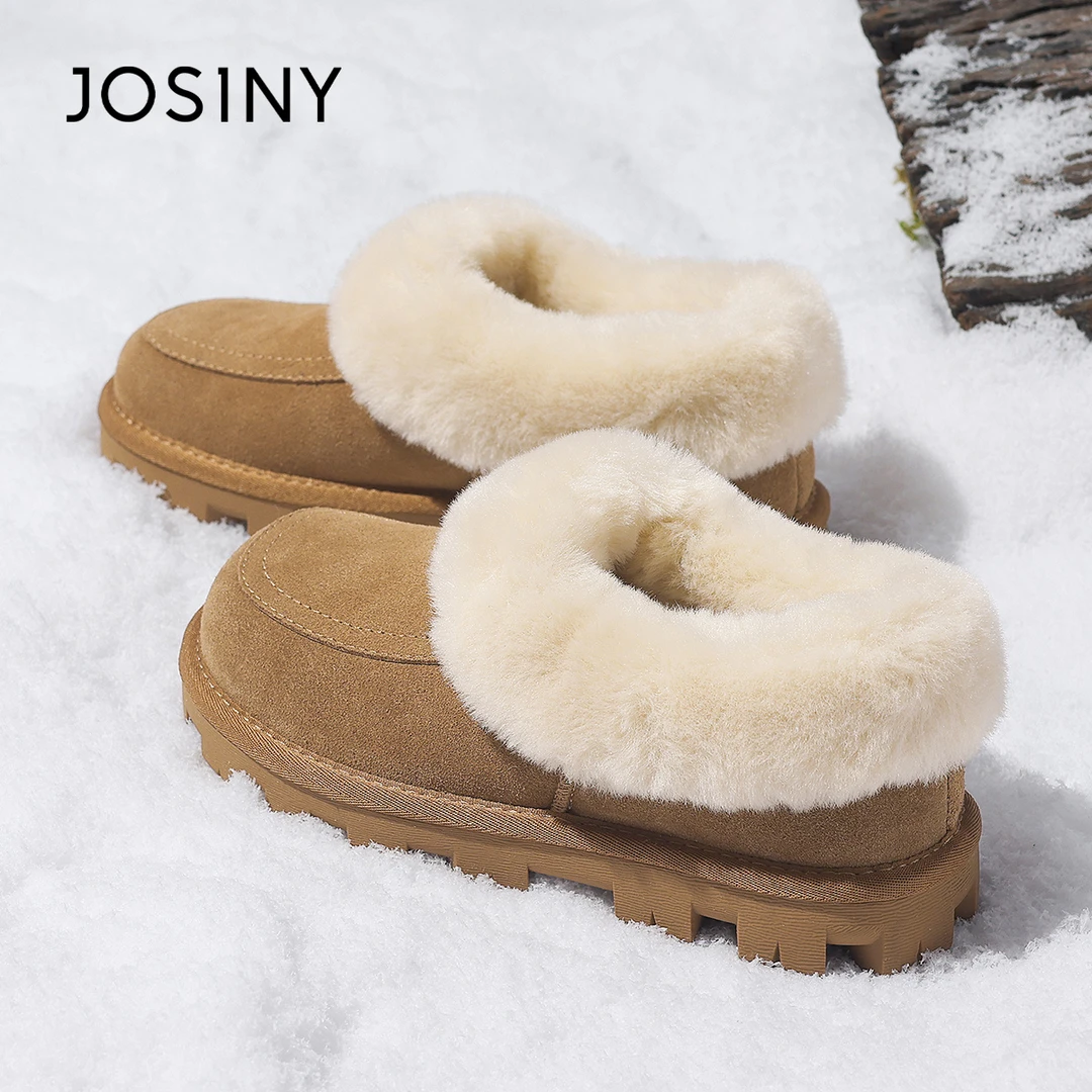 卓诗尼2024秋冬新款厚底包头皮毛一体雪地靴女外穿时尚休闲毛毛鞋