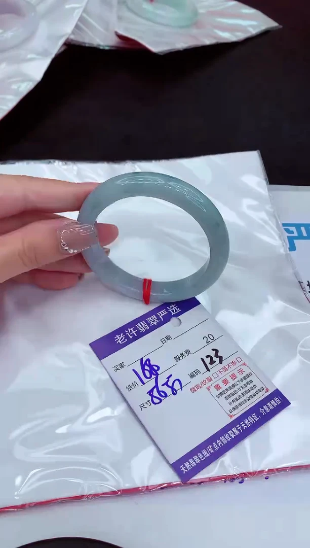 【闪购商品】翡翠手镯未镶嵌111111111111