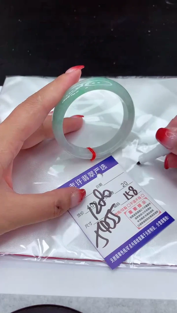 【闪购商品】翡翠手镯未镶嵌1111111111111