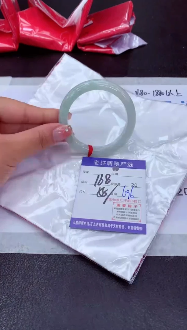 【闪购商品】翡翠手镯未镶嵌111111111111