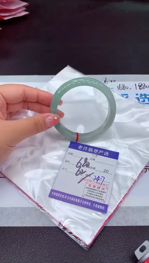 【闪购商品】翡翠手镯未镶嵌111111111111