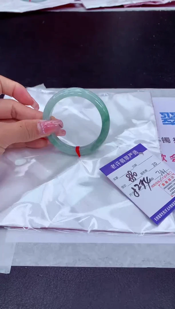 【闪购商品】翡翠手镯未镶嵌1111111111111