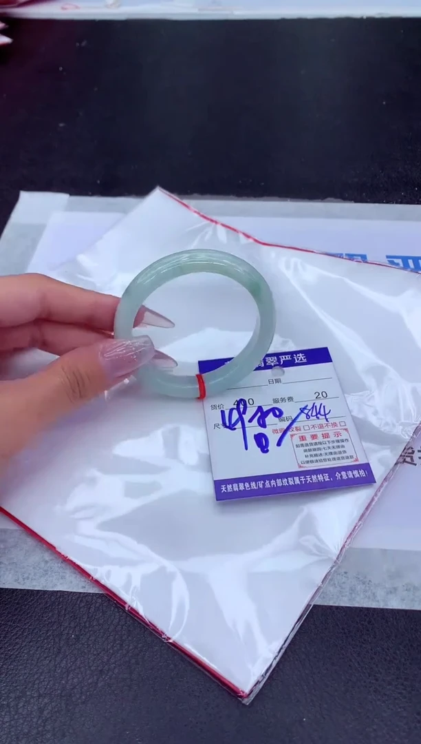 【闪购商品】翡翠手镯未镶嵌111111111111111