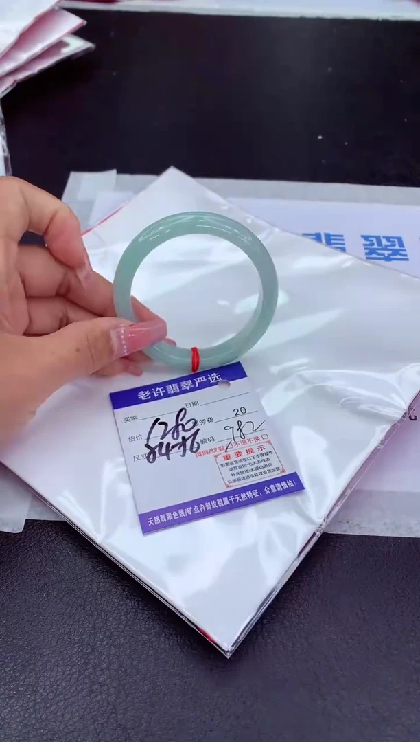 【闪购商品】翡翠手镯未镶嵌111111111111