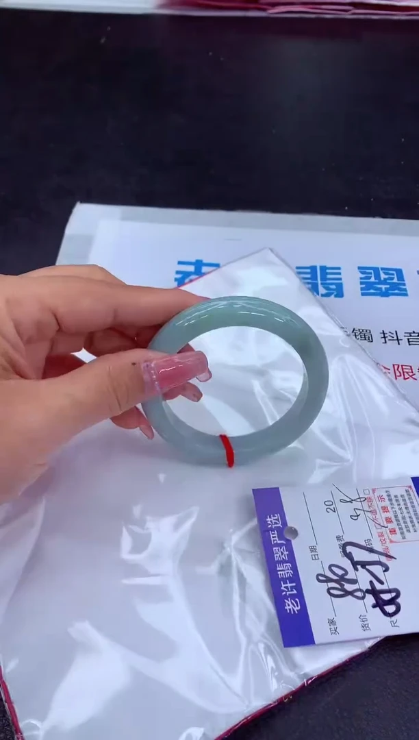 【闪购商品】翡翠手镯未镶嵌11111111111111