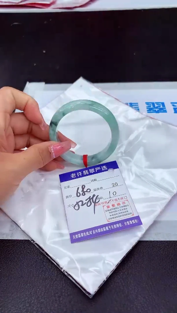 【闪购商品】翡翠手镯未镶嵌1111111111