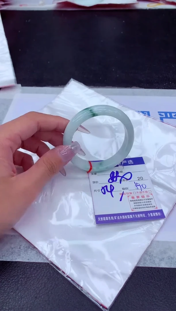 【闪购商品】翡翠手镯未镶嵌11111111111111