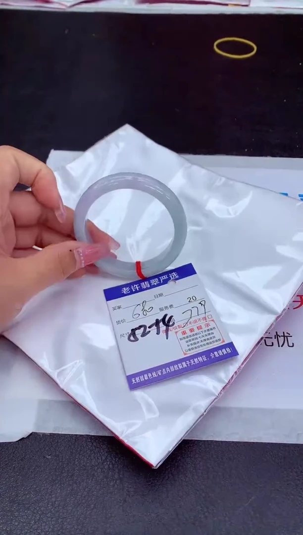 【闪购商品】翡翠手镯未镶嵌1111111111111