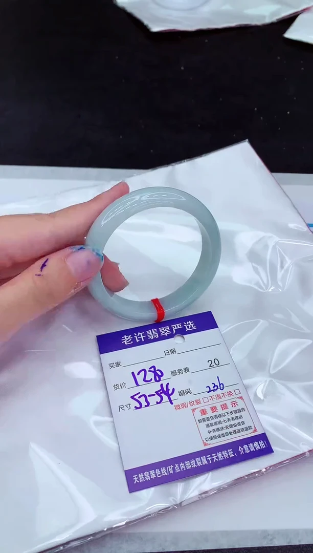 【闪购商品】翡翠手镯未镶嵌11111111111