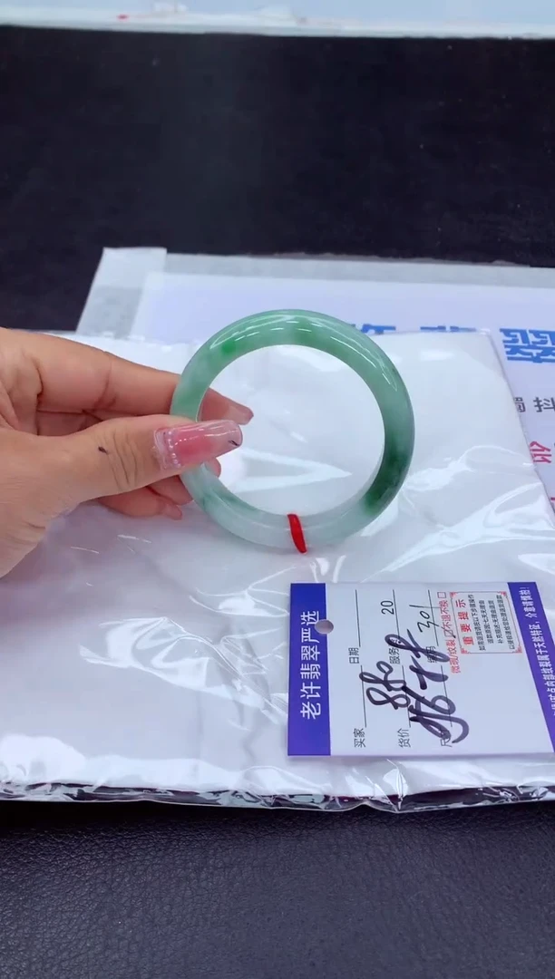 【闪购商品】翡翠手镯未镶嵌111111111111111