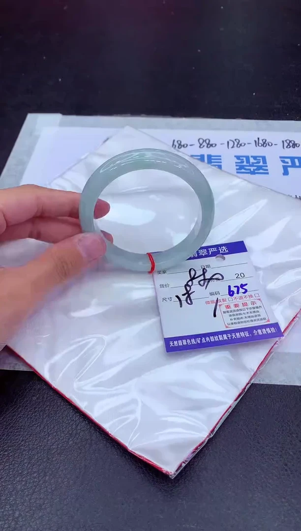 【闪购商品】翡翠手镯未镶嵌1111111111