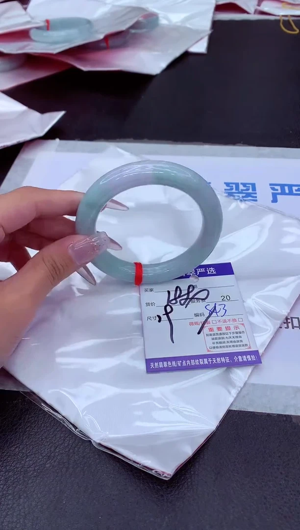【闪购商品】翡翠手镯未镶嵌111111111111111