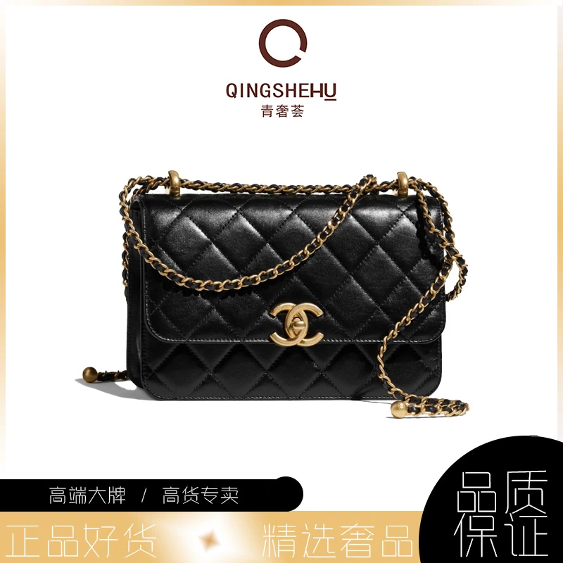 全新未使用 Chanel/香奈儿 青奢荟/黑金双金珠22链条斜挎包/48708