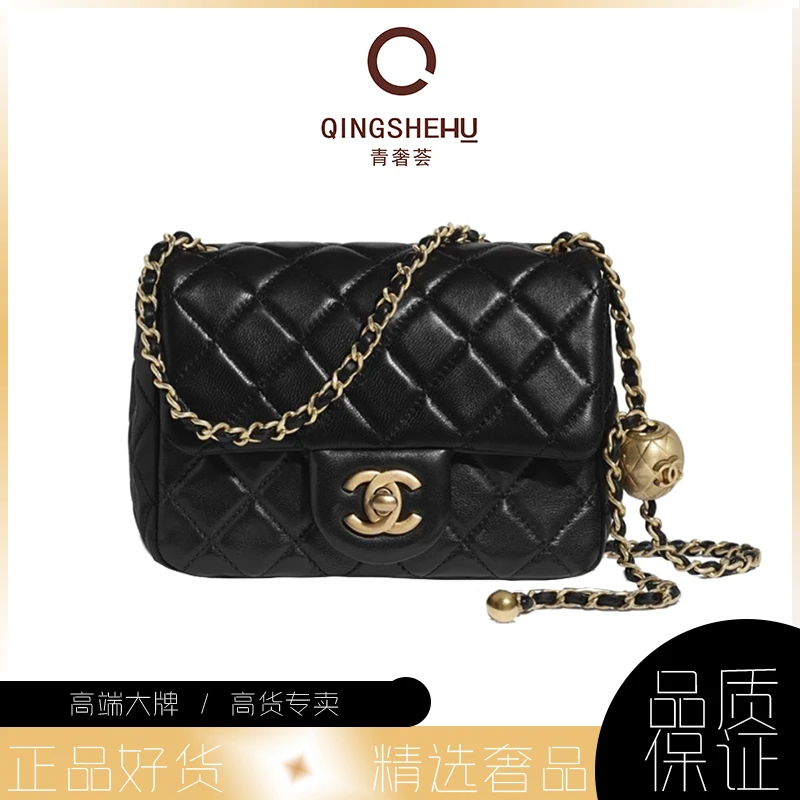 95新 Chanel/香奈儿 青奢荟/黑色金球方胖子斜挎包/30开/63204