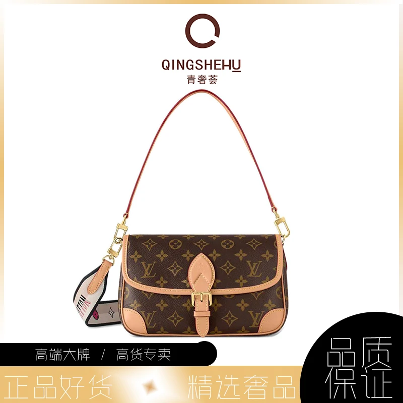 99新 LouisVuitton/路易威登 青奢荟/LV法棍斜跨包/65762