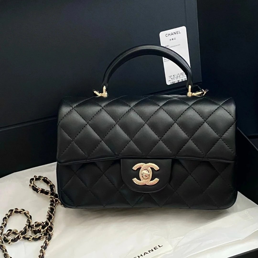 99新 Chanel/香奈儿 青奢荟/黑浅金手柄大迷你斜挎包/57245