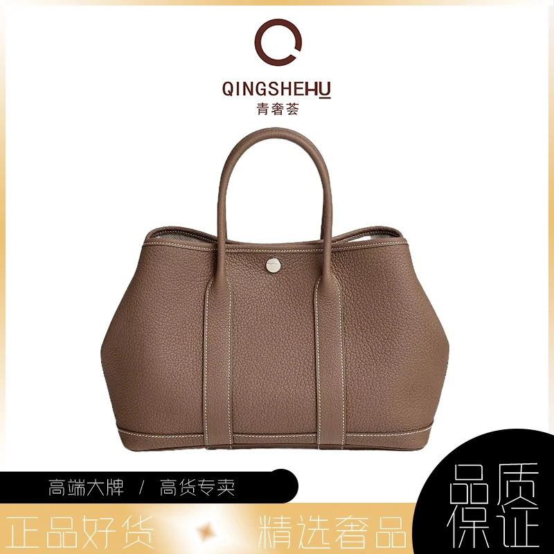 95新 Hermes/爱马仕 青奢荟//大象灰花园30手提包////50339