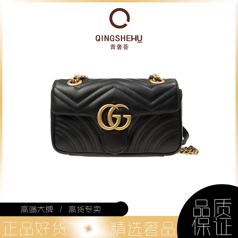 全新未使用 GUCCI/古驰 青奢荟/时尚/经典黑色马蒙22口盖包