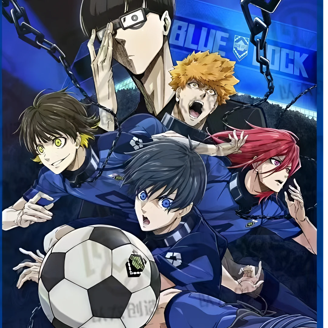 ee拆卡【蓝色监狱】漫库镭射票盲盒系列