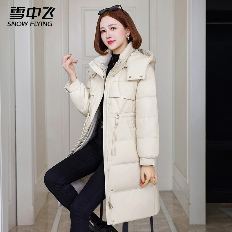 雪中飞2025冬季长款过膝长款羽绒服新款保暖加厚鸭绒时尚外套潮流