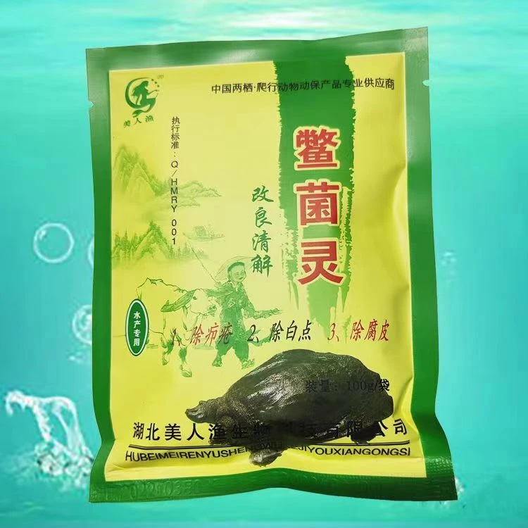 龟鳖灵适用于龟类通用型