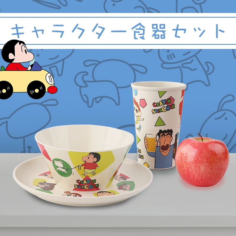 日本家用卡通竹炭密胺杯子餐盘碗套装餐具