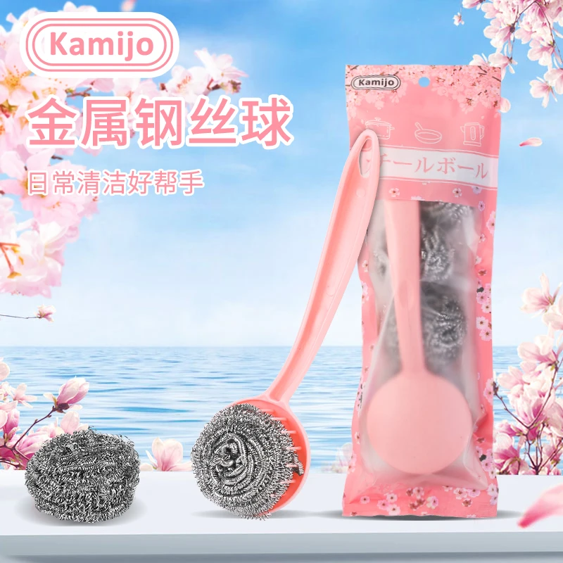 日本kamijo可米乔家用洗碗钢丝球可爱多功能一包4只送手柄