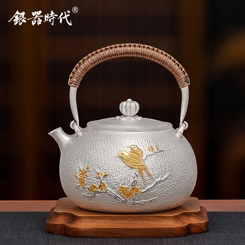 银器时代喜上眉梢烧水壶 足银999纯手工一张打煮水壶鎏金茶具银壶