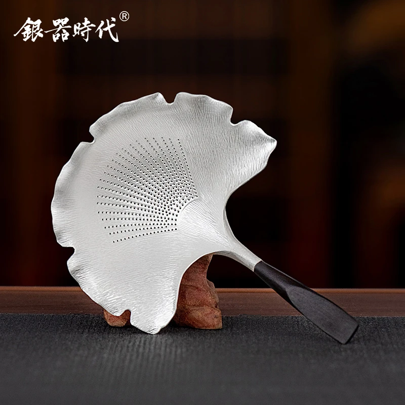 银器时代 足银999创意茶漏纯手工一张打茶漏茶滤茶具银杏叶食品级