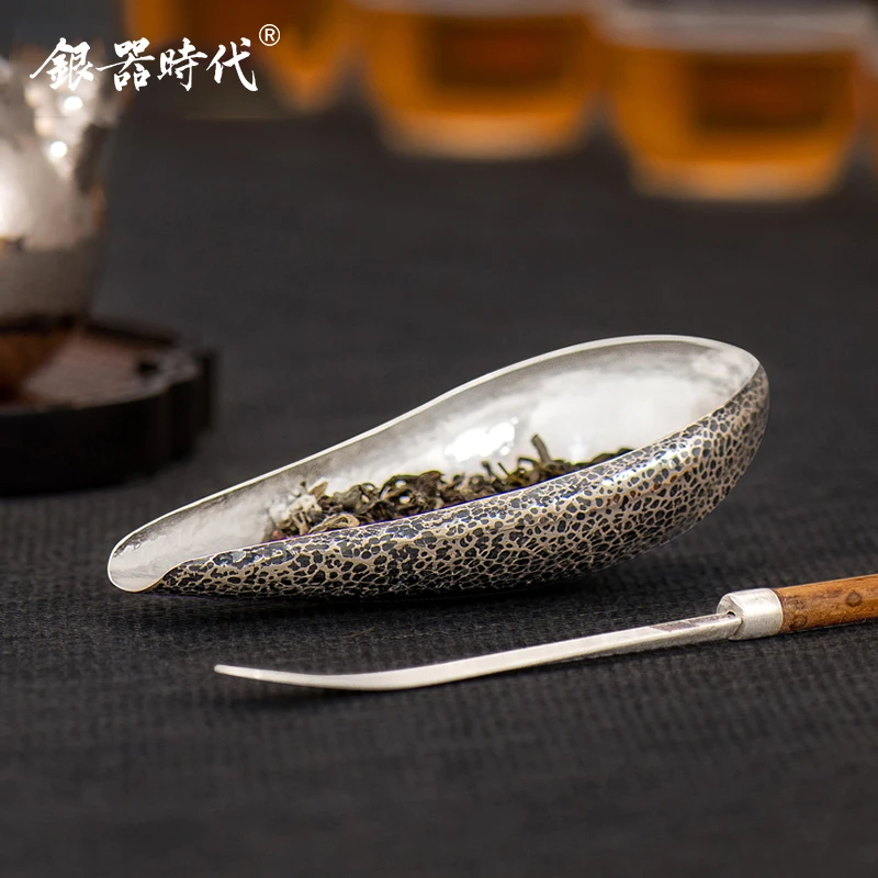 银器时代 茶道配件茶荷创意村瓢茶则足银999功夫手工茶具配件个性