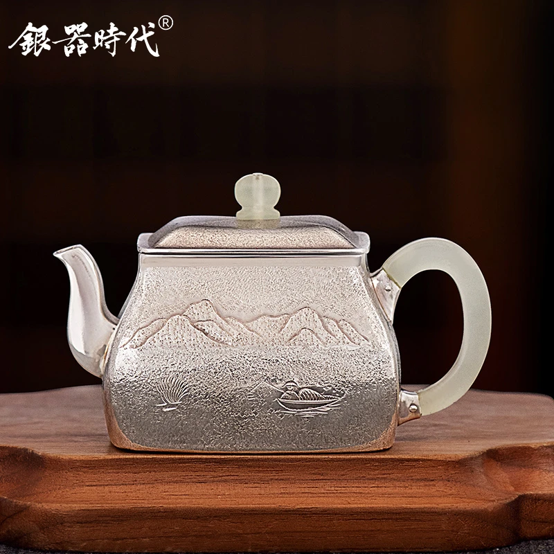 银器时代  银壶 足银999泡茶壶渔翁垂钓复古银茶壶纯手工小号茶壶