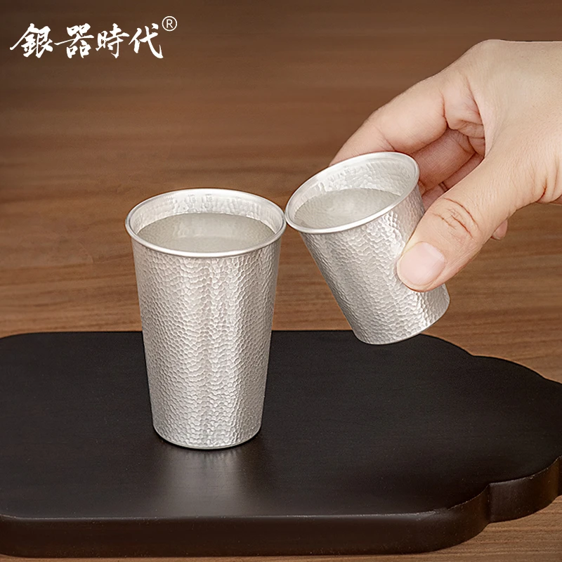 银器时代 足银999酒杯纯手工锤纹烈酒杯家用待客二两白酒杯银酒具