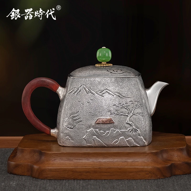 银器时代 银壶足银999泡茶壶水墨山间中式复古风银茶壶家用煮茶壶