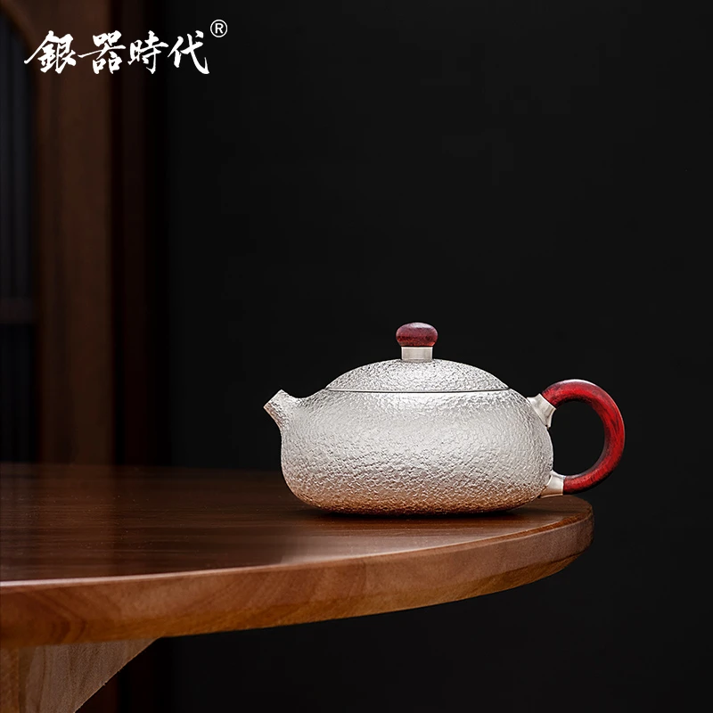 银器时代 石纹扁西施泡茶壶足银999手工一张打家用茶道银茶具银壶