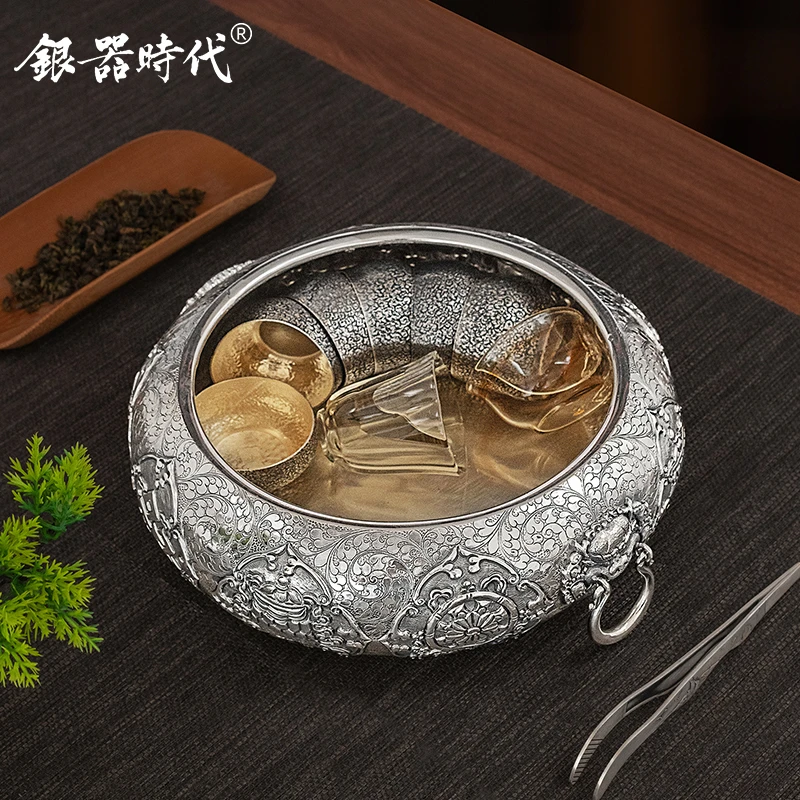 银器时代 足银999茶洗高浮雕錾刻八宝茶海家用茶道茶具配件银水盂