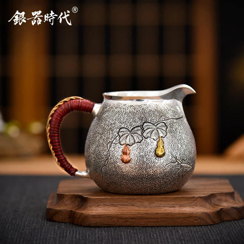 银器时代 足银公道杯999银纯手工福禄双全送礼家用分茶器茶道茶具
