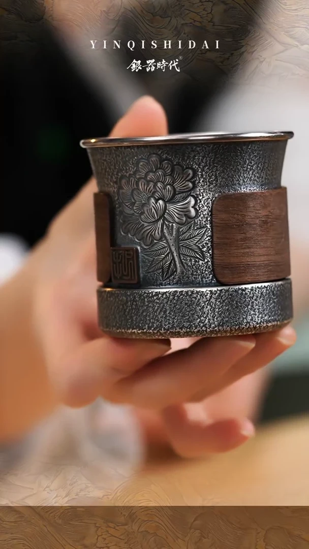 【闪购商品】银器时代足银品茗杯100克190cc
