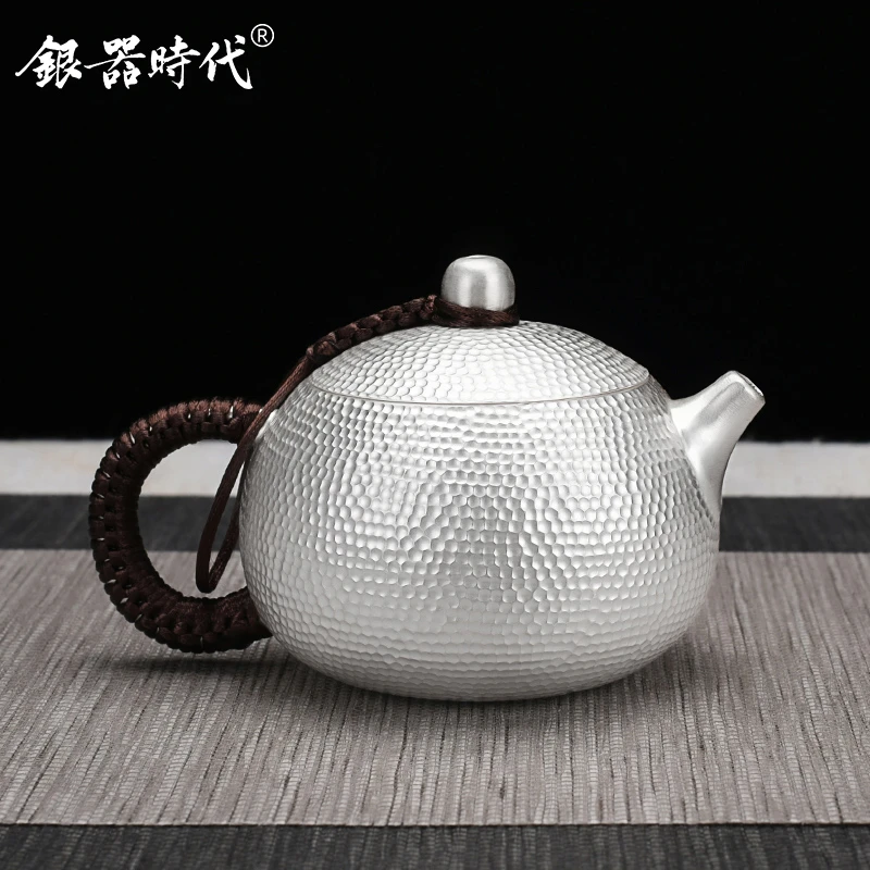 银器时代 银壶手工茶具西施壶大号家用泡茶壶999足银银茶壶