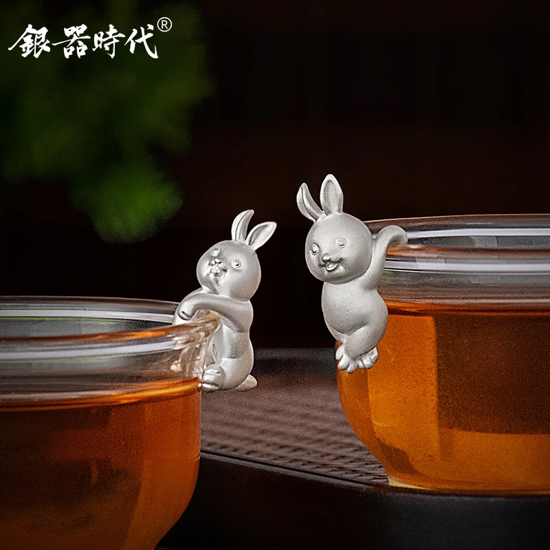 银器时代 足银茶宠摆件足银999捣蛋兔杯饰杯挂茶道零配可爱兔配件